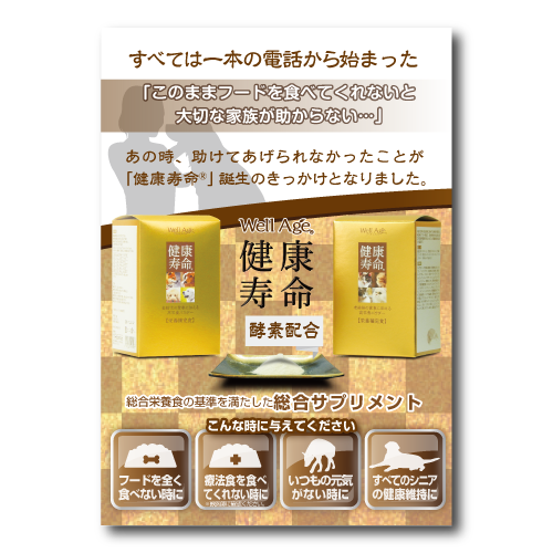ビリビリノン
