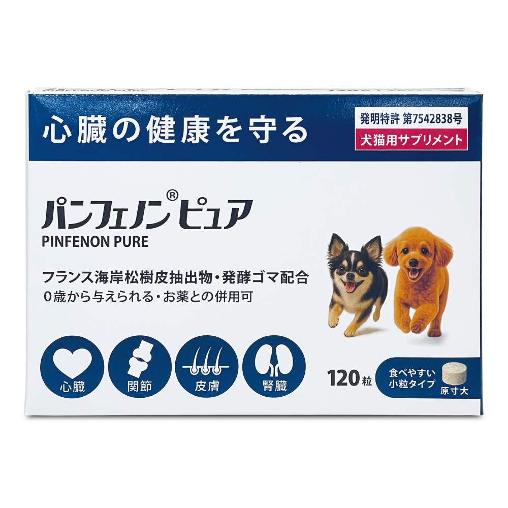 パンフェノン ピュア